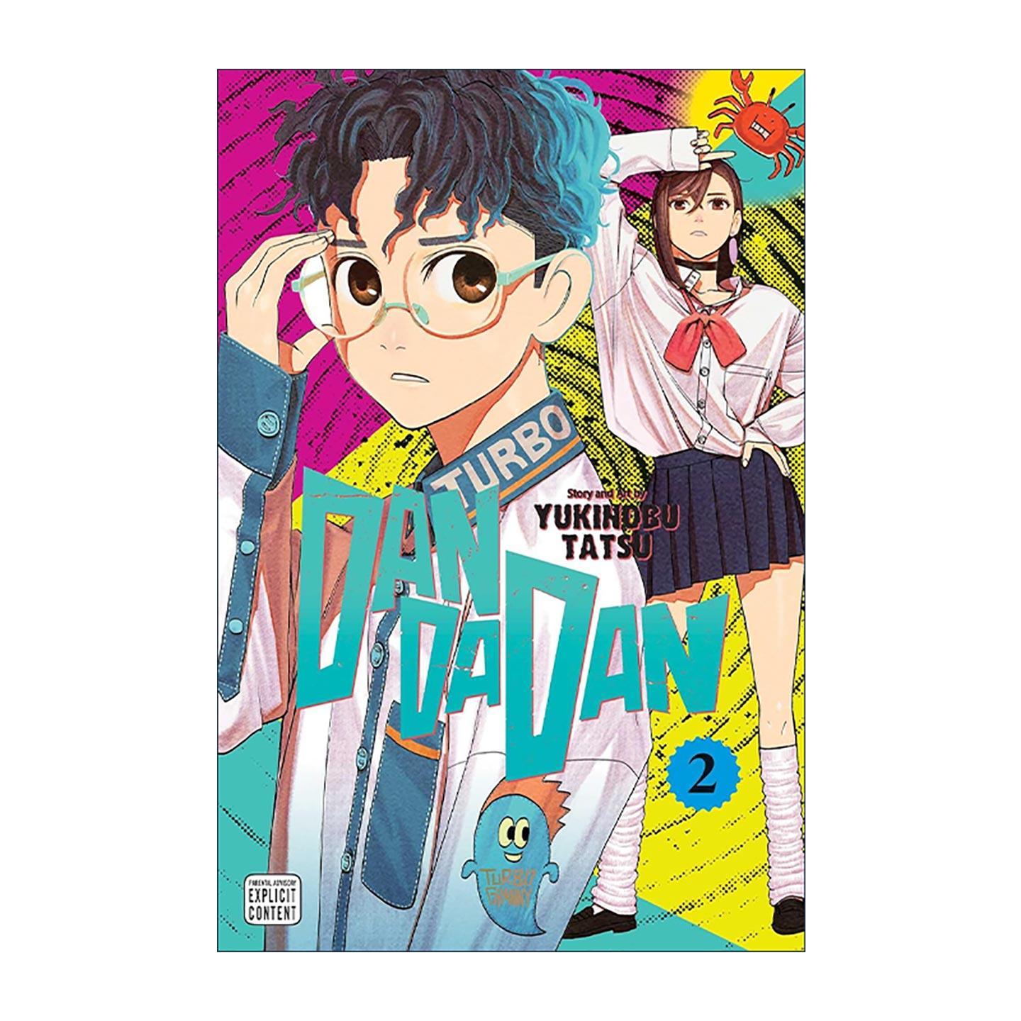 英文原版 Dandadan Vol.2 胆大党漫画 卷2 龍幸伸 英文版 进口英语原版书籍