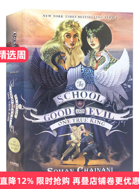 善与恶的学校6 School for Good and Evil 6 The One True King 英文原版小说 少儿英语章节桥梁书 青少年科幻读物 英文版进口书籍