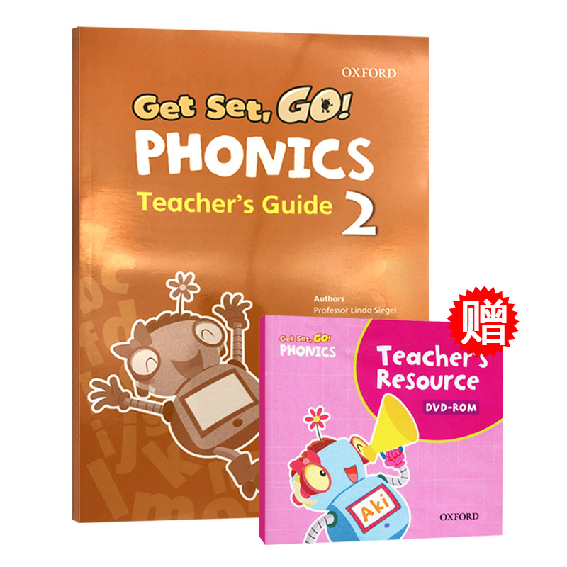 牛津幼儿自然拼读配套教师用书2级别 Get Set Go Phonics Teacher’s Guide 2 英文原版 幼儿英语启蒙拼读书籍
