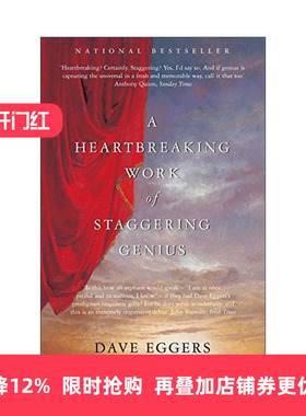 英文原版 A Heartbreaking Work of Staggering Genius 怪才的荒诞与忧伤 戴夫·艾格斯自传 Dave Eggers 英文版进口英语原版书籍