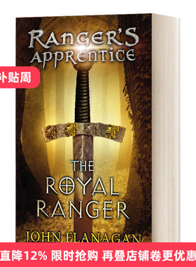 Ranger's Apprentice 12: Royal Ranger  皇家骑士# 12：皇家游侠进口原版英文书籍