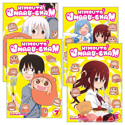 英文原版 Himouto! Umaru-Chan 干物妹！小埋系列5-8册 我家有个鱼干妹 同名动漫漫画 三角头 英文版 进口英语原版书籍