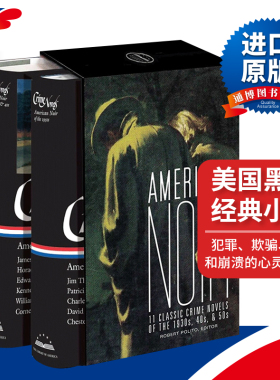英文原版小说 American Noir11 Classic Crime Novels of the 1930s 40s&50s 美国黑色经典小说 美国文库盒装集 英文版 进口英语书