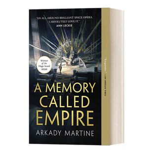 A Memory Called Empire 名为帝国的记忆 2020年雨果奖科幻长篇小说进口英文原版书籍