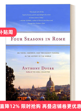 Four Seasons in Rome 罗马四季 安东尼多尔 Anthony Doer进口原版英文书籍