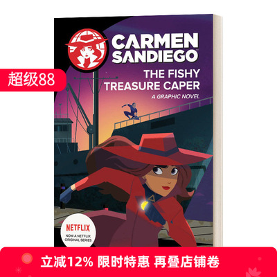 英文原版 The Fishy Treasure Caper Graphic Novel 神偷卡门1 电影漫画故事图画书 Netflex剧 英文版 进口英语原版书籍