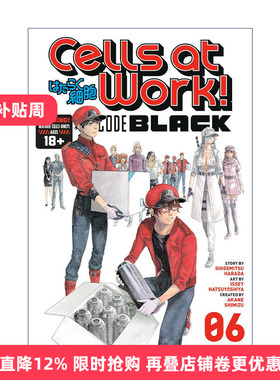 Cells at Work! Code Black 6 工作细胞 黑色代码6 漫画进口原版英文书籍