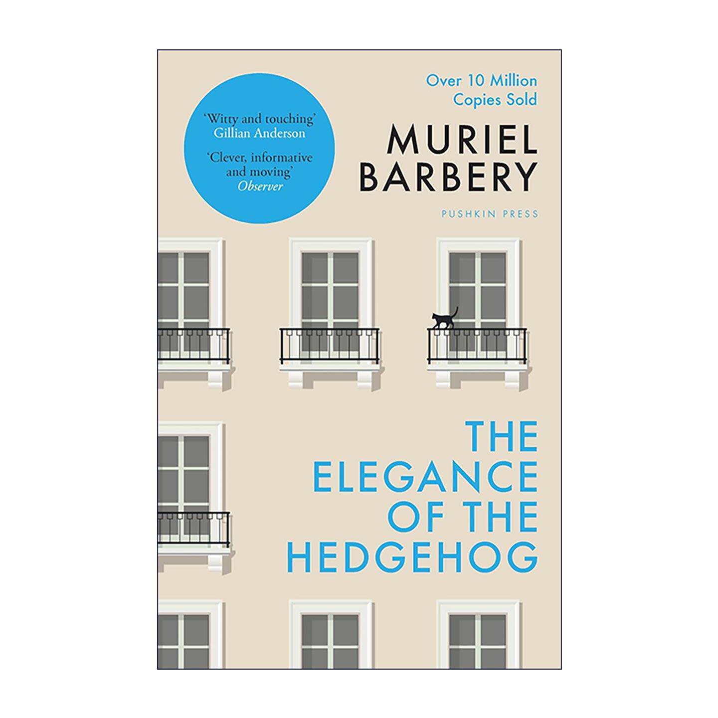 英文原版 The Elegance of the Hedgehog 刺猬的优雅 妙莉叶?芭贝里 法国哲学小说 英文版 进口英语原版书籍