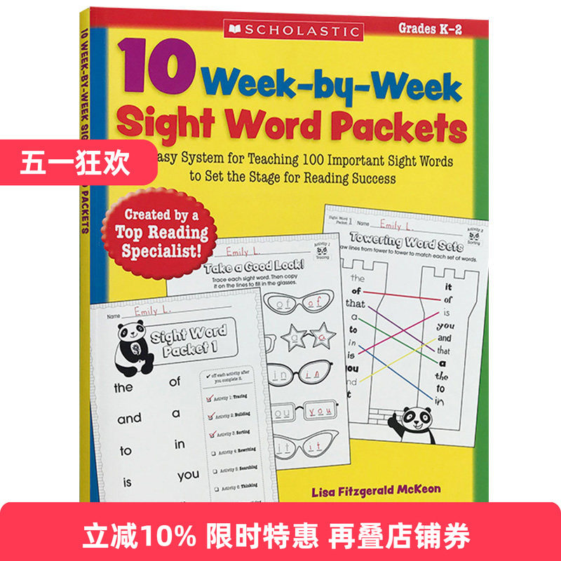 10 Week-by-Week Sight Word Packets进口原版英文书籍
