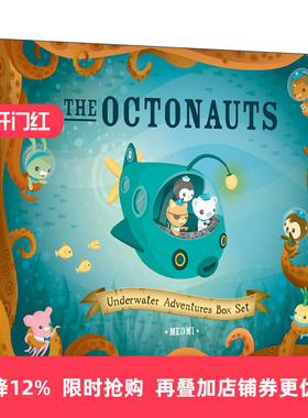 英文原版 The Octonauts Underwater Adventures Box Set 海底小纵队探险记 同名动画原著故事 儿童绘本套装 Meomi 英文版 进口书