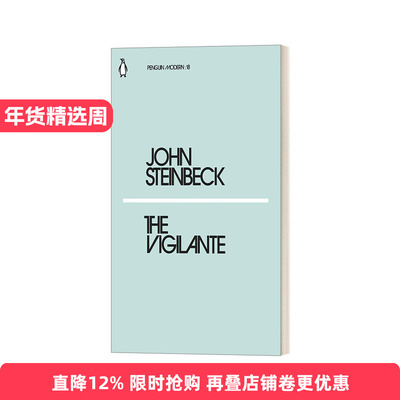 英文原版 The Vigilante 义务警员 约翰·斯坦贝克 企鹅现代经典小绿书系列 英文版 进口英语原版书籍