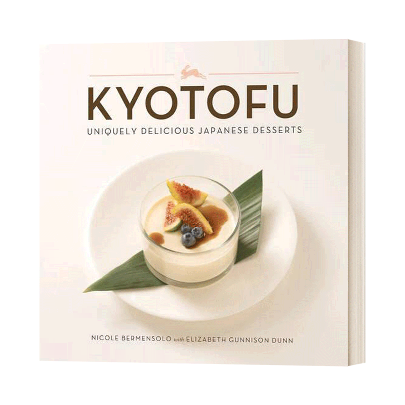 Kyotofu  京都府：独特的日本美味甜点进口原版英文书籍