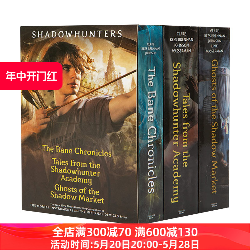 The Shadowhunters Slipcase暗影猎人系列3册盒装卡珊德拉·克莱尔进口原版英文书籍