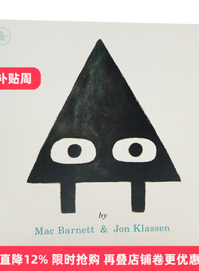 形状三部曲 三角形 Triangle 英文原版绘本 幽默趣味故事图画书 形状认知艺术启蒙 Mac Barnett 英文版进口原版英语书籍
