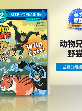 英文原版 Step into Reading 2 - Wild Cats! Wild Kratts 动物兄弟 野猫 英文版 进口英语原版书籍