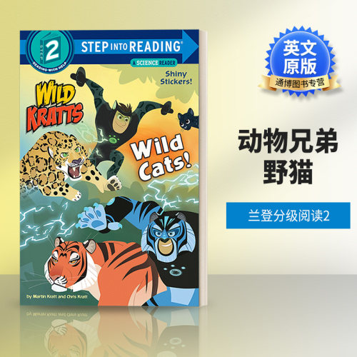 英文原版进口英语原版书籍