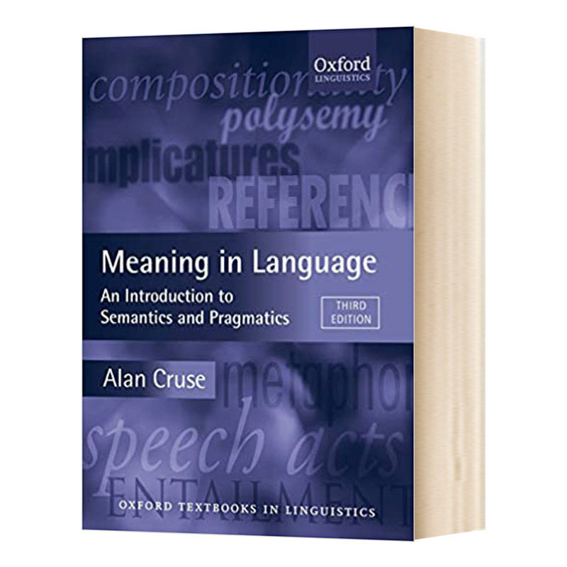 英文原版 Meaning in Language 语言中的意义 语义学与语用学导论 英文版 进口英语原版书籍