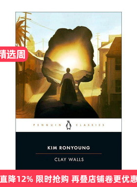 英文原版 Clay Walls 泥墙 韩裔美国移民的故事 Kim Ronyoung 英文版 进口英语原版书籍