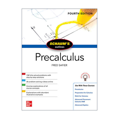 英文原版 Schaum's Outline of Precalculus 全美经典学习指导系列 微积分概论 第4版 英文版 进口英语原版书籍