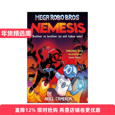 英文原版 Mega Robo Bros Nemesis 超级机器兄弟 报应 Neill Cameron少儿漫画 英文版 进口英语原版书籍