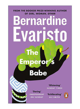英文原版 The Emperor's Babe 皇帝的宝贝 伯娜丁·埃瓦里斯托小说 女孩女人其他作者 布克奖作家 英文版 进口英语原版书籍