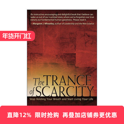 英文原版 The Trance of Scarcity 稀缺的恍惚 停止自我怀疑 创造新生活指南 Victoria Castle 英文版 进口英语原版书籍