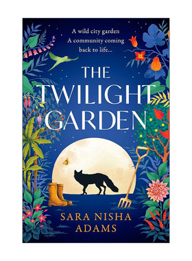 英文原版 The Twilight Garden 暮光花园 Sara Nisha Adams畅销治愈小说 英文版 进口英语原版书籍