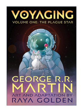 英文原版 Voyaging Volume One The Plague Star 航海 卷一 瘟疫之星 Tuf Voyaging图夫航行记 冰与火之歌作者George R. R. Martin