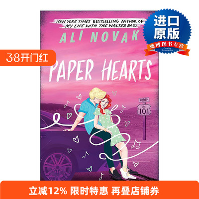 英文原版 Paper Hearts The Heartbreak Chronicles 2 脆弱的心 心碎编年史系列 青春浪漫小说 英文版 进口英语原版书籍