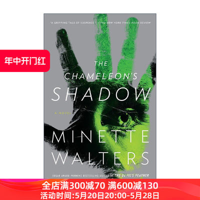 英文原版 The Chameleon's Shadow 变色龙的阴影 犯罪推理小说 魔鬼的羽毛作者 爱伦·坡奖得主Minette Walters 进口英语原版书籍