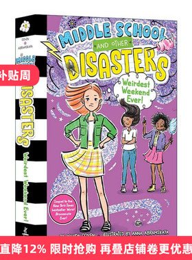 英文原版 Weirdest Weekend Ever 中学和其他倒霉故事4 精装 英文版 进口英语原版书籍