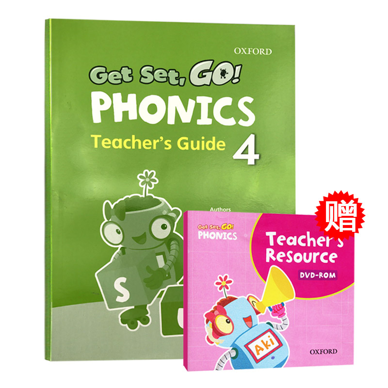 牛津幼儿自然拼读配套教师用书4级别 Get Set Go Phonics Teacher’s Guide 4 英文原版 儿童启蒙书籍