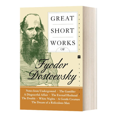 Great Short Works of Fyodor Dostoevsky 托斯妥耶夫斯基短篇作品集进口原版英文书籍