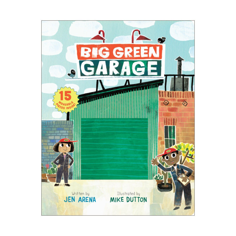 Big Green Garage 大绿修车厂 互动机关翻翻书 精装 绘本进口原版英文书籍