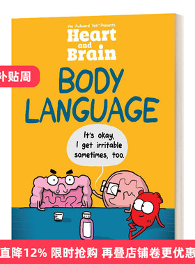 英文原版 Heart and Brain Body Language An Awkward Yeti Collection 我身体里的恶作剧 天生不动派 英文版 进口英语原版书籍
