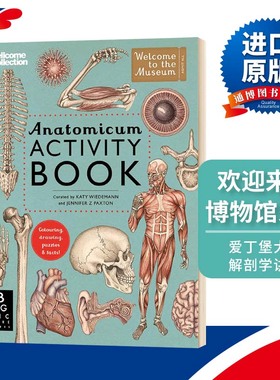 Anatomicum Activity Book Welcome To The Museum 英文原版 欢迎来到博物馆系列 解剖馆活动书 人体 英文版进口英语科普读物书籍
