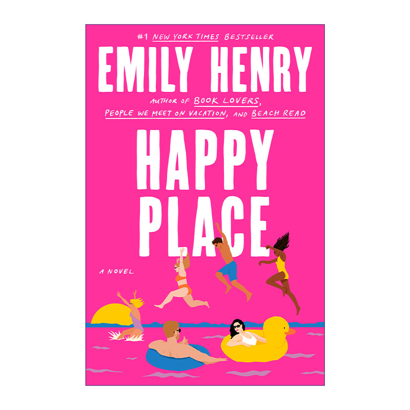 英文原版 Happy Place 快乐之地 Book Lovers作者Emily Henry 北美晋江文学 ticktok 爱情小说 破镜重圆 精装 英文版 进口书籍