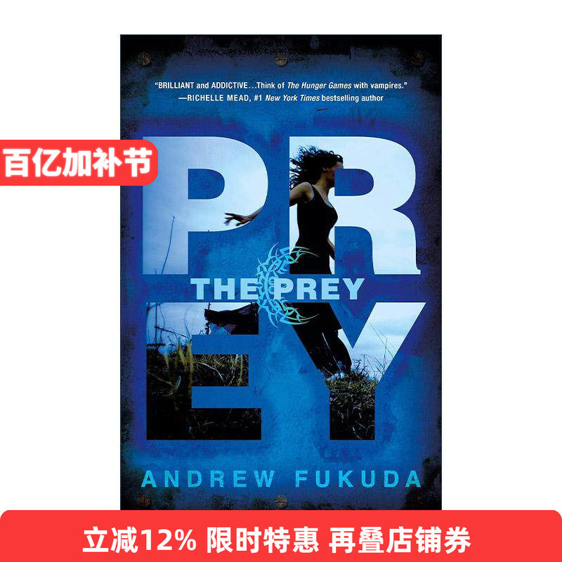 英文原版 The Prey 狩猎2 悬青少年疑小说 英文版 进口英语原版书籍