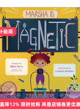 Marsha Is Magnetic 玛莎很有“吸引力” 精装绘本 做自己进口原版英文书籍