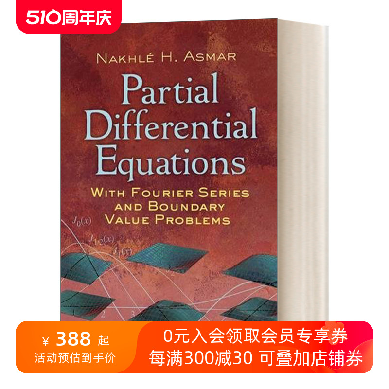 英文原版 Partial Differential Equations with Fourier Series傅里叶级数偏微分方程与边值问题第三版英文版进口英语原版书