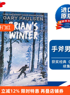 英文原版 Brian's Winter 手斧男孩3：一个人的冬天 进口原版英文书籍
