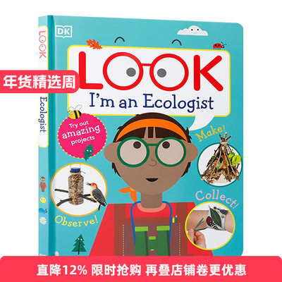 英文原版 Look I'm An Ecologist 看 我是个生态学家 精装 英文版 进口英语原版书籍