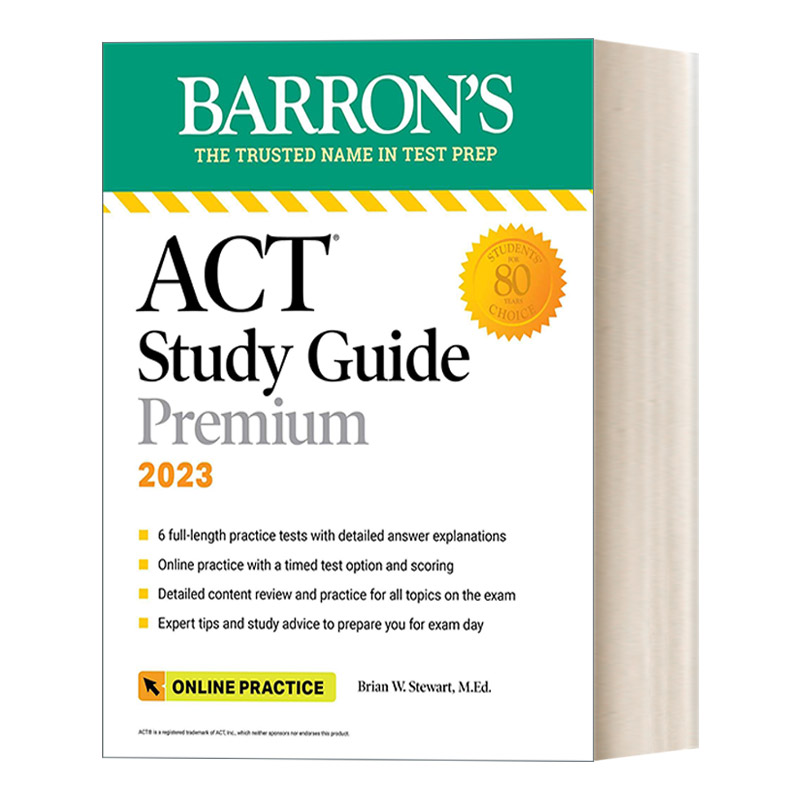 英文原版 ACT Study Guide Premium 2023  学习指南高级版2023 6个练习测试+综合复习+在线练习 英文版 进口英语原版书籍