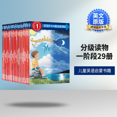 英文原版美国企鹅兰登经典