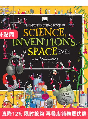 英文原版 The Most Exciting Book of Science Inventions and Space Ever by the Brainwaves 脑电波有史以来激动人心的科学发明