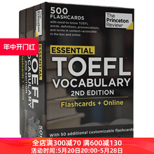 英语单词卡片 进口书籍 普林斯顿基础托福词汇卡片 2nd Vocabulary TOEFL Essential Online Flashcards 英文原版 Edition