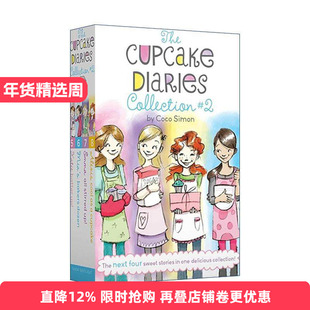 英文原版 The Cupcake Diaries Collection 2 蛋糕烘焙师 5-8册盒装 英文版 进口英语原版书籍