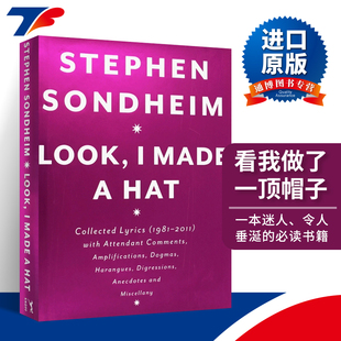 看 书籍 进口英语原版 英文版 我做了一顶帽子 Hat Made Look 英文原版