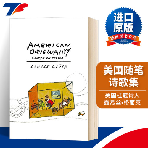 英文原版美国随笔诗歌集