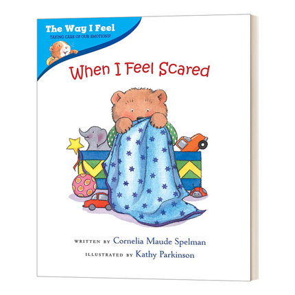 When I Feel Scared  儿童情绪与性格培养绘本进口原版英文书籍